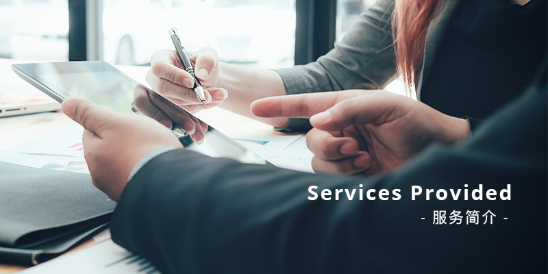 Services.png